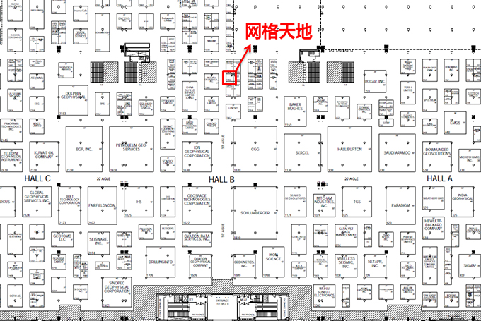 展会通告：公司将参加2014年丹佛第84届SEG年会和国际展览