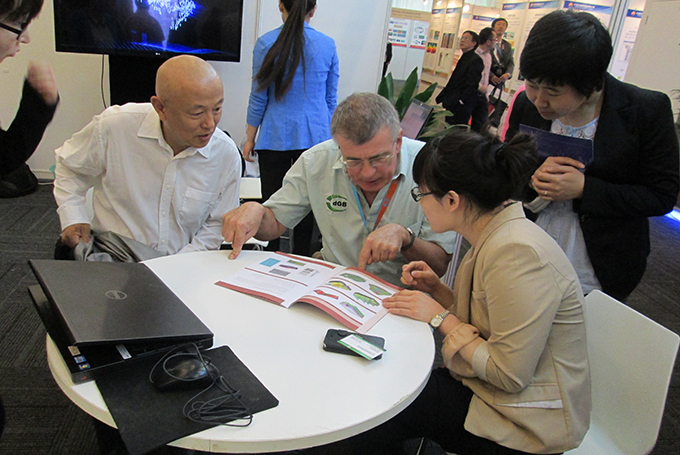 CPS/SEG北京2014国际地球物理会议事件（一）