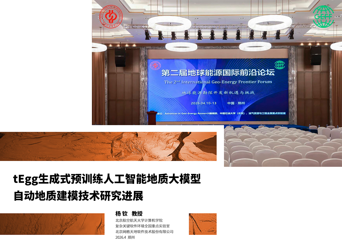 未标题-1.jpg 未标题-1.jpg