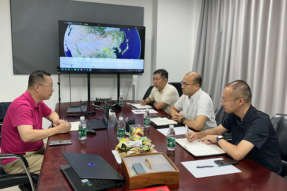 网格天地与中矿数据开展技术交流 共探矿产资源可信数据空间创新合作